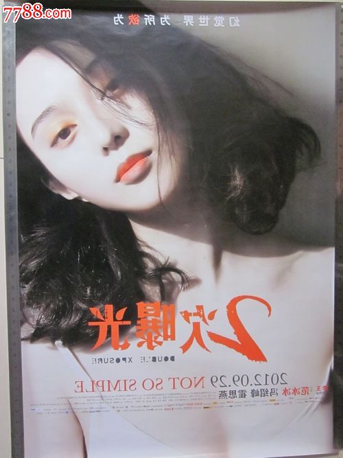 吉林医药学院毕业证丢了怎么办